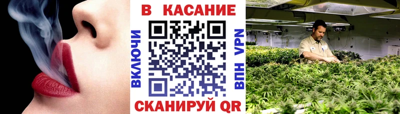 Наркотические вещества Обоянь АМФ КОКАИН Меф ГАШ