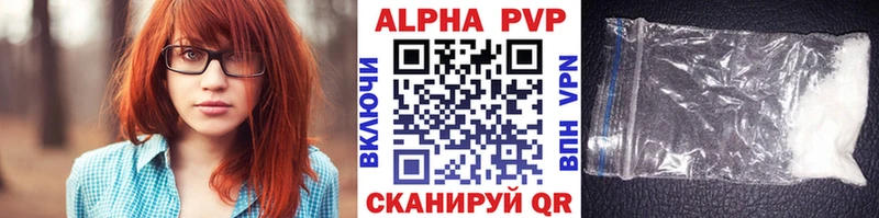 Альфа ПВП СК Обоянь