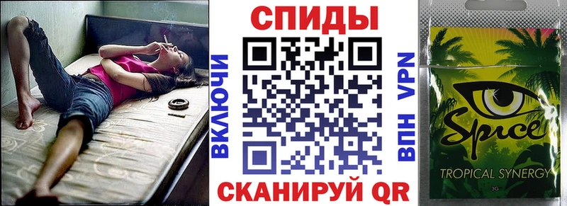 БУТИРАТ жидкий экстази  Обоянь 