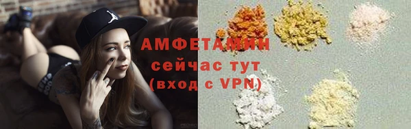 ПСИЛОЦИБИНОВЫЕ ГРИБЫ Алексин