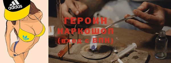 прущая мука Алзамай