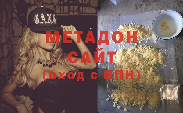 прущая мука Алзамай