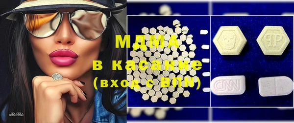 прущая мука Алзамай